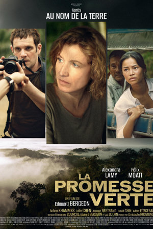 La Promesse verte