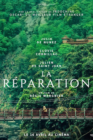 La Réparation
