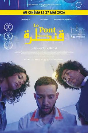 Le Pont