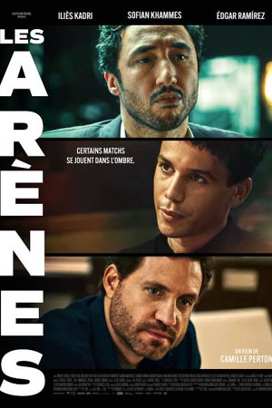 Les Arènes
