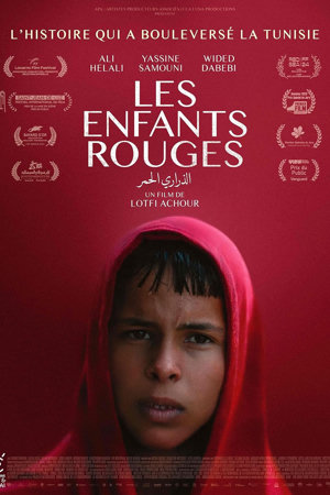 Les Enfants rouges