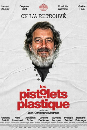 Les Pistolets en plastique