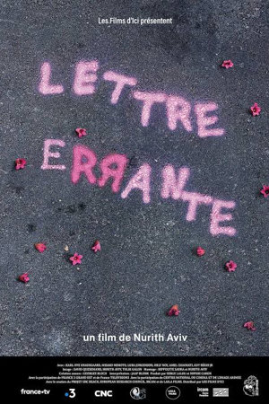 Lettre errante