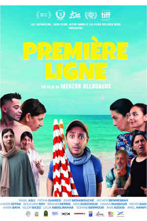 Première Ligne