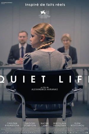 Quiet Life