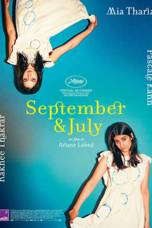 September et July