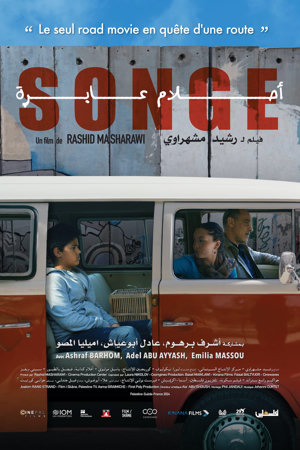 Songe