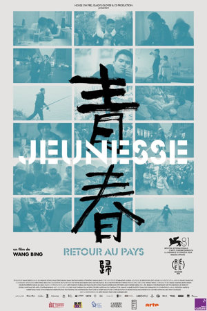 Jeunesse : Retour au pays