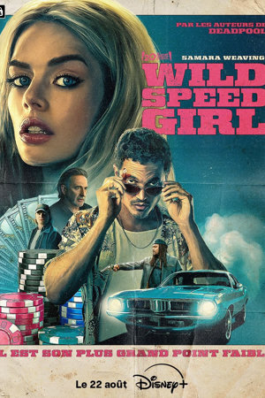 Wild Speed Girl