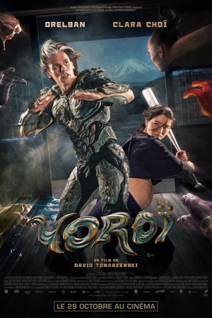 Yoroï