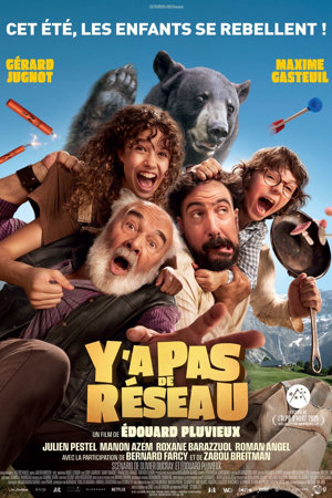 Y'a pas de réseau