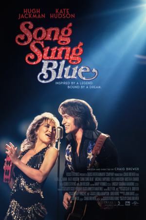 Song Sung Blue