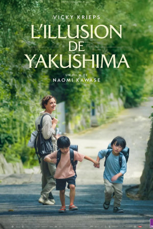 L'Illusion de Yakushima
