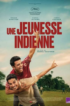 Une jeunesse indienne