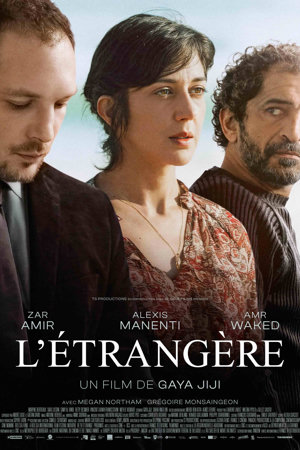 L'Étrangère