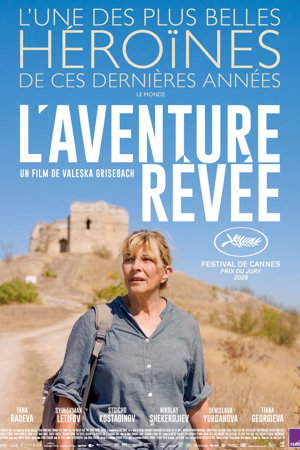 L'Aventure rêvée