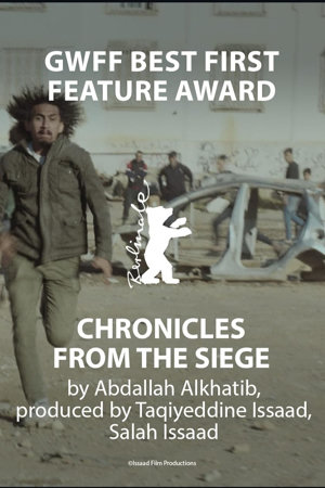 Chronicles from the Siege