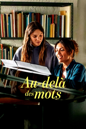 Au-delà des mots