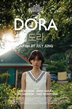 Dora