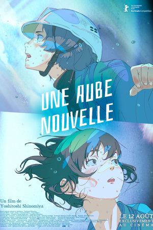Une aube nouvelle