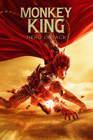 monkey king : hero is back
