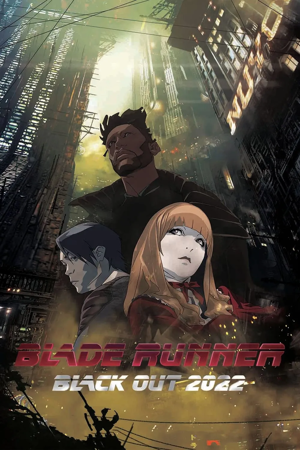 blade runner : black out 2022