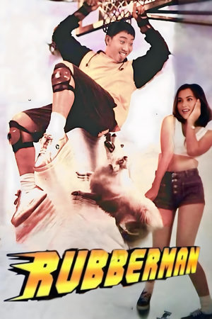 rubberman
