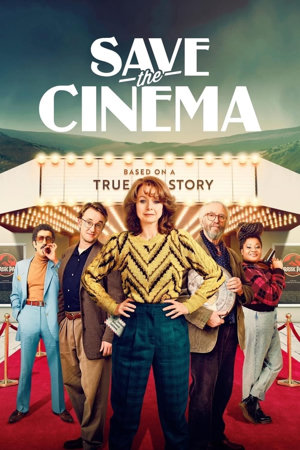 save the cinema