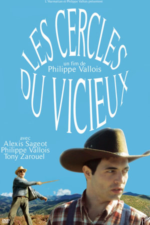 les cercles du vicieux