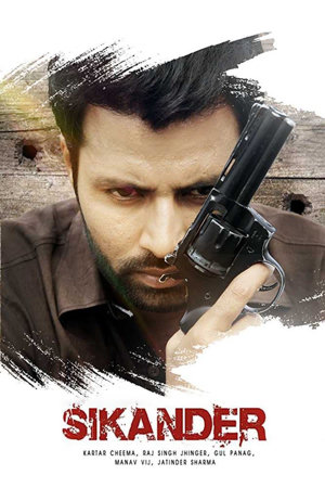 sikander