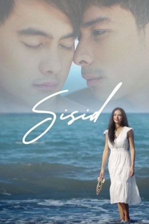 sisid