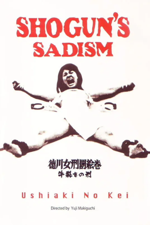 shogun's sadism