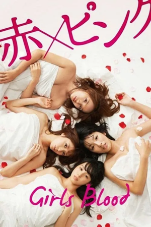 girl's blood