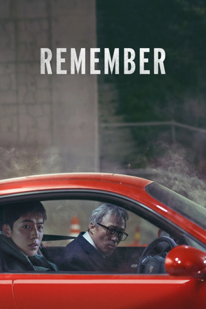 remember