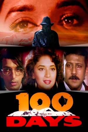 100 days