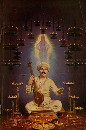 sant tukaram