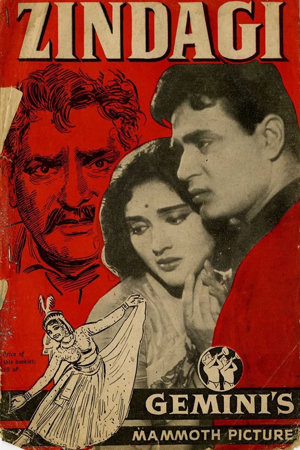 zindagi