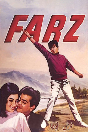farz