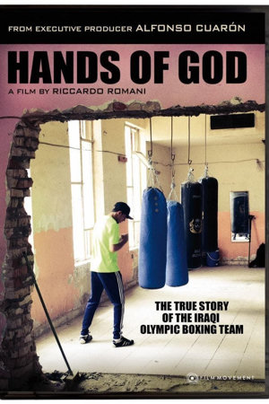 hands of god