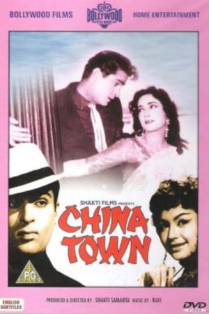 china town