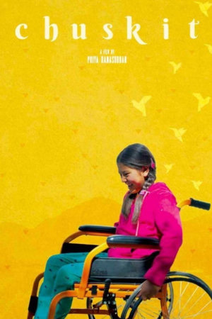 chuskit