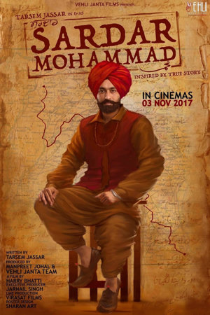 sardar mohammad