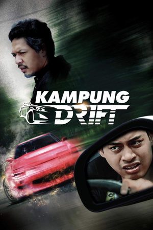 kampung drift