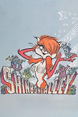 shinbone alley