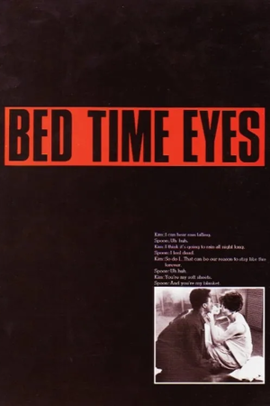 bedtime eyes