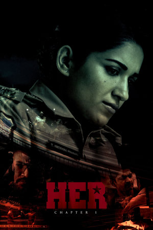 her: chapter 1