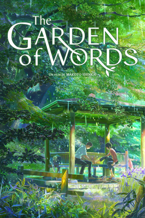 le jardin des mots
