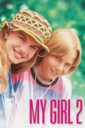 my girl 2 - copain, copine