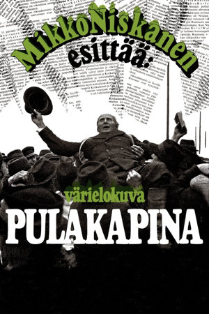 pulakapina