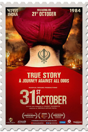 31st october